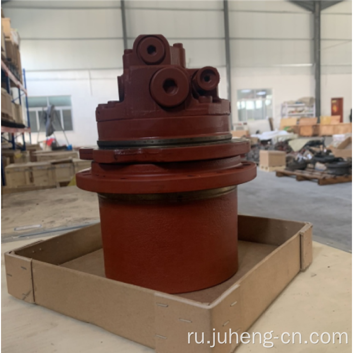 Конечная передача U25-3 Ходовой двигатель U25-3